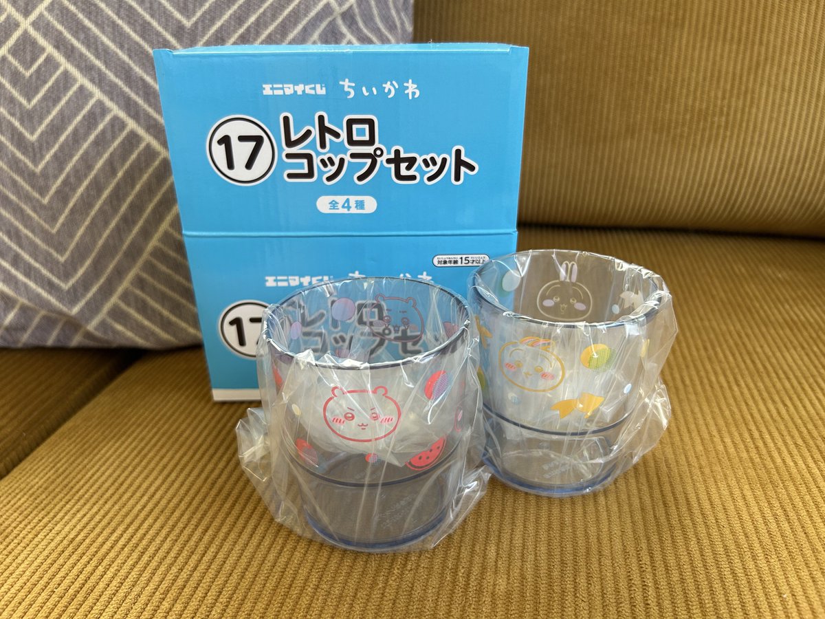 mnmnptgr___'s tweet photo. 【交換】ちいかわ エニマイくじ ⑰レトロコップセット

譲）ちいかわ＆うさぎ

求）シーサー＆くりまんじゅう

▶︎今日明日、都内お手渡し（場所、時間はご相談）

検索からでもお気軽にお声がけください🙇🏻 https://t.co/oDnAbBcGj1
