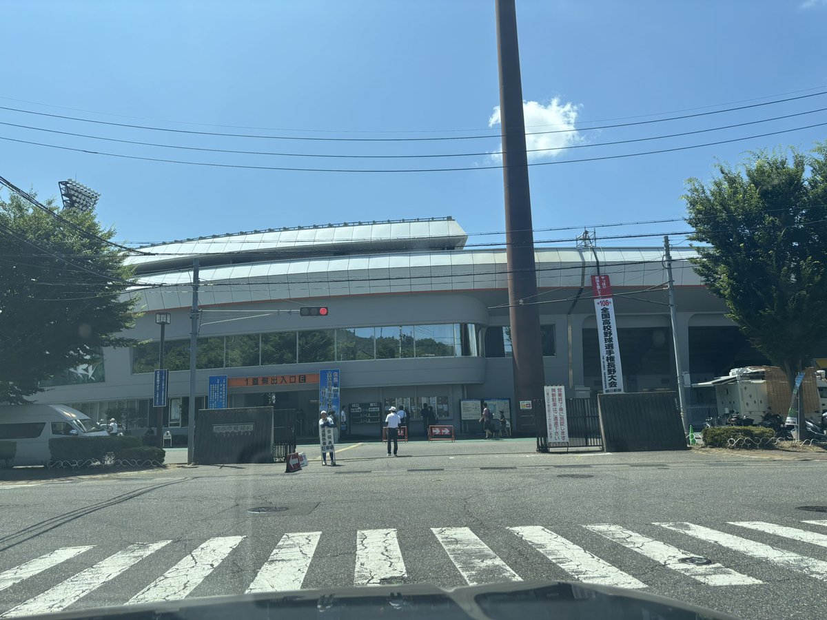 azuminoken3's tweet photo. 高校野球長野大会決勝
いい試合を! https://t.co/BfONeeB8qS