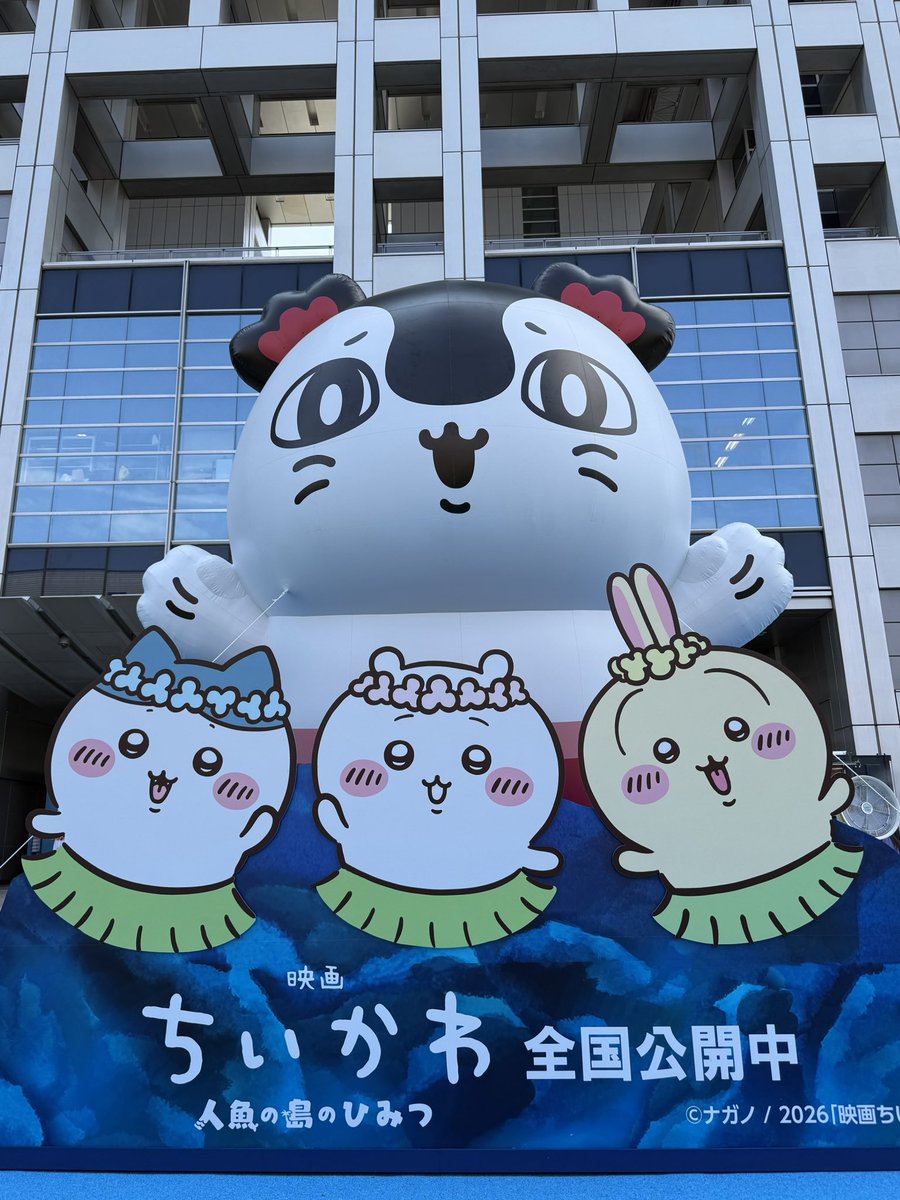 ttYUKItt's tweet photo. さよならお台場･･･(滞在時間30分) https://t.co/E9fYaJ7uAP