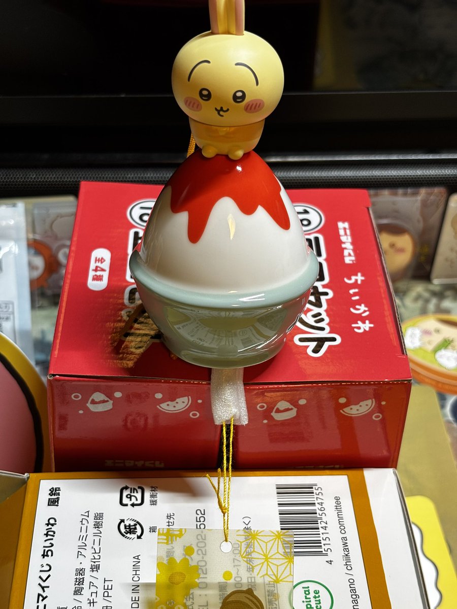piyocchi's tweet photo. 可愛い結果でした✨️ https://t.co/ZCMHMRV6bq