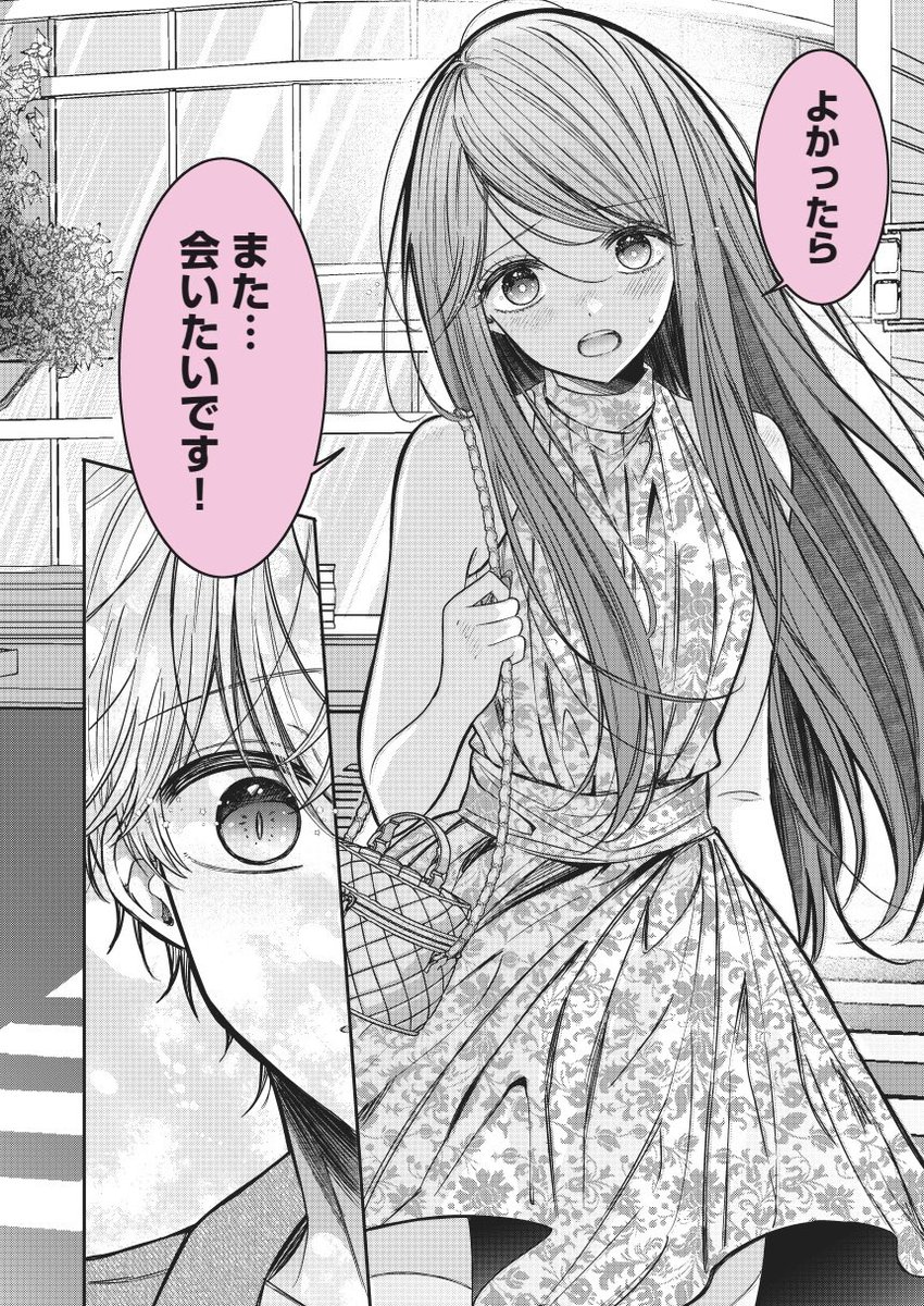 chichikakaGo's tweet photo. こちら沢山見ていただきありがとうございます(*T^T)✨
『尊すぎて告白フラグが立てられない！』は現在1〜3話まで配信中です！

読み進めるほど二人の距離も縮まって、可愛さ・カッコよさ・すれ違いもどんどん増していきますので、ぜひ読んでいただけると嬉しいです…！
（画像はお気に入りの水族館デート回と、可愛く描けた裕美ちゃんです🌸）

1〜3話はこちらから👇

［シーモア］https://t.co/sJgBKMNMer
［コミポ］https://t.co/ZCzzdQ4c7v
［Kindle］https://t.co/XFxkjh9uA1

毎月第4金曜日更新です。
レビューもいただけると、とても励みになります(´︶`)✨
二人の攻防戦をぜひ見守っていただけたら嬉しいです…！