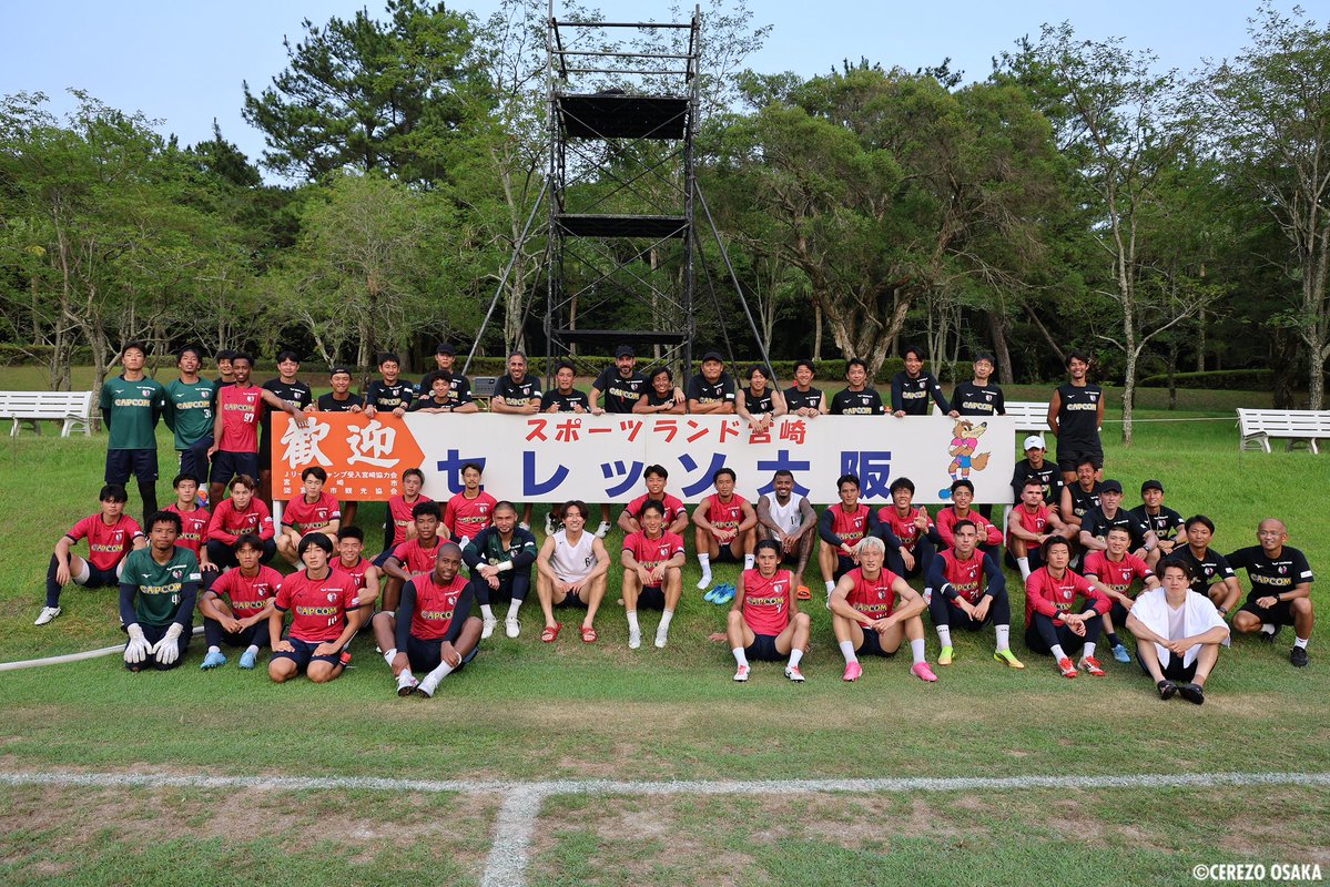 crz_official's tweet photo. 🌸宮崎キャンプ🌸

昨日のトレーニングをもって、宮崎キャンプを打ち上げました⚽
初めての夏の宮崎キャンプにご尽力いただいた関係者の皆様、ありがとうございました✨

#セレッソ大阪 https://t.co/1sfoSu5TSk