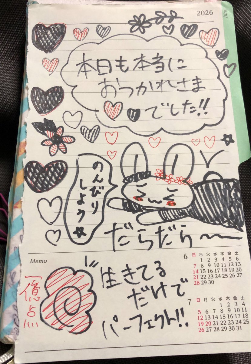 Mk8Td's tweet photo. 昨日の絵 https://t.co/osJcMxzoj0