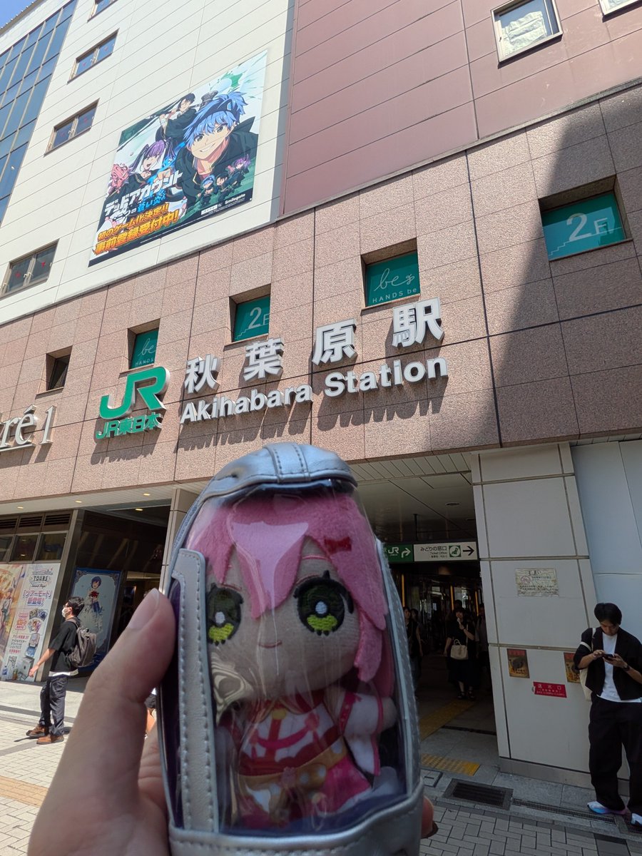メッシーな🌸💅✨️🐾🩵🩷🏴☠️🎹✨️ tweet media