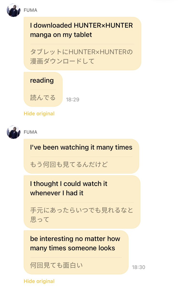 nomnom_fuma's tweet photo. he is reading hxh cute🤏🏻 https://t.co/rwlEXKCHGG