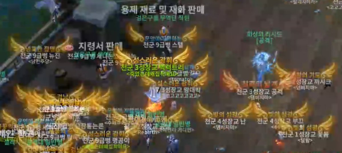 aion_bo's tweet photo. 久しぶりに韓国の配信見たらタイトル派手になってて見づらい😇どうしてこうなったｗ https://t.co/0DJZjQMLo4