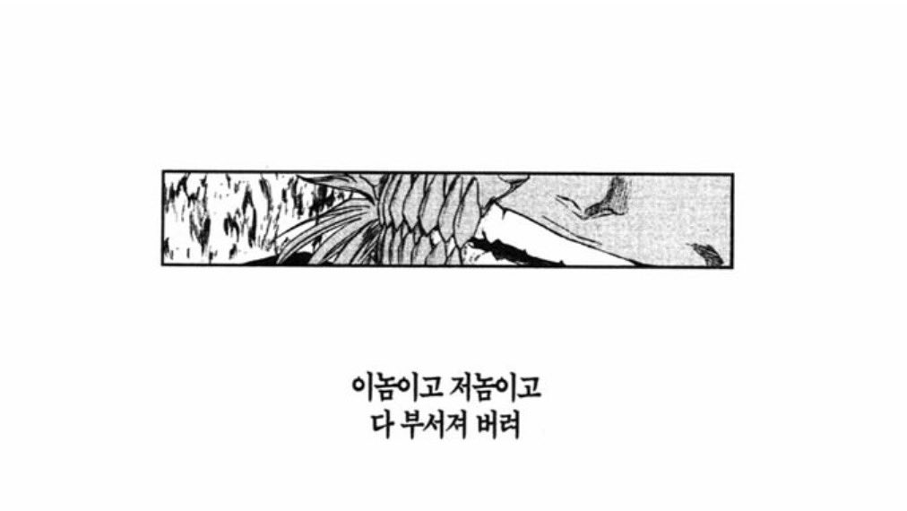 게(이)똥이(테메노예3호) tweet media