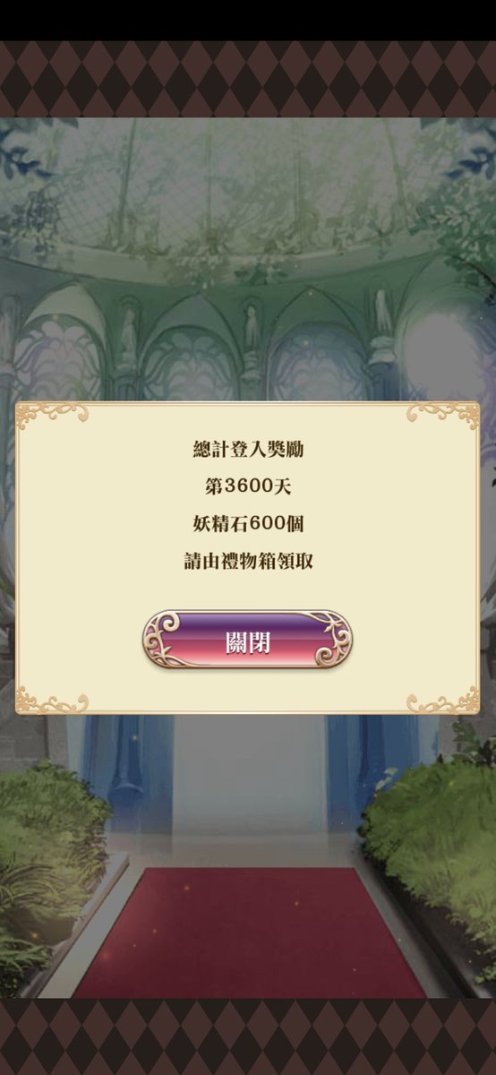 j33u049's tweet photo. 這次真的在同一天了🤣 https://t.co/EthiioaHj2