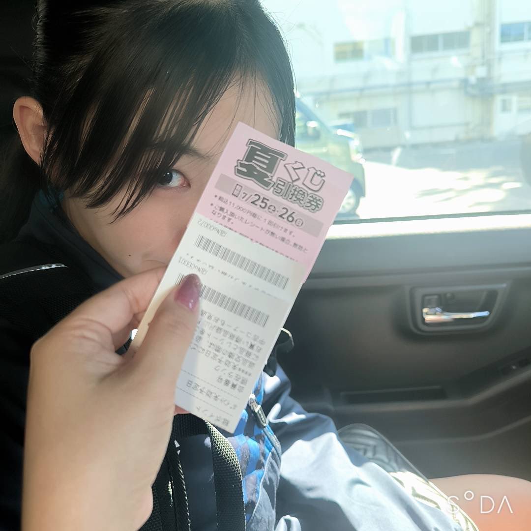 atsush244x's tweet photo. ボックスをもらうには今日、明日で11000円買わないけんらしい🥲まぎらわしいわ https://t.co/XY7V1DhGH8