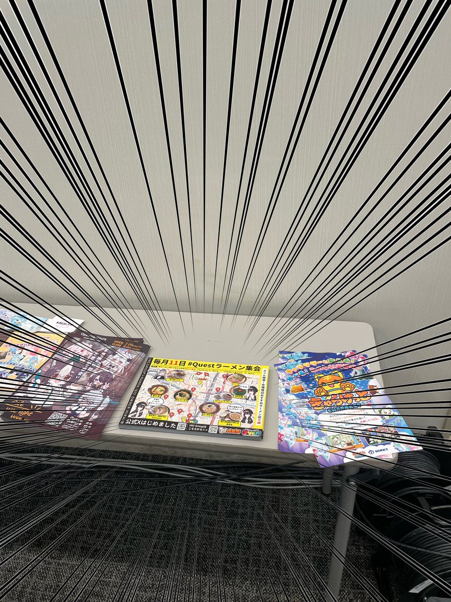 tacki_hansode's tweet photo. ラーメンマップ新作！
パラクリのポスター置き場に置いてます！！両面あります！！

後アソビバの会場の場所間違ってます…
#Questラーメン集会 #Qラー https://t.co/mk62oRyi0X