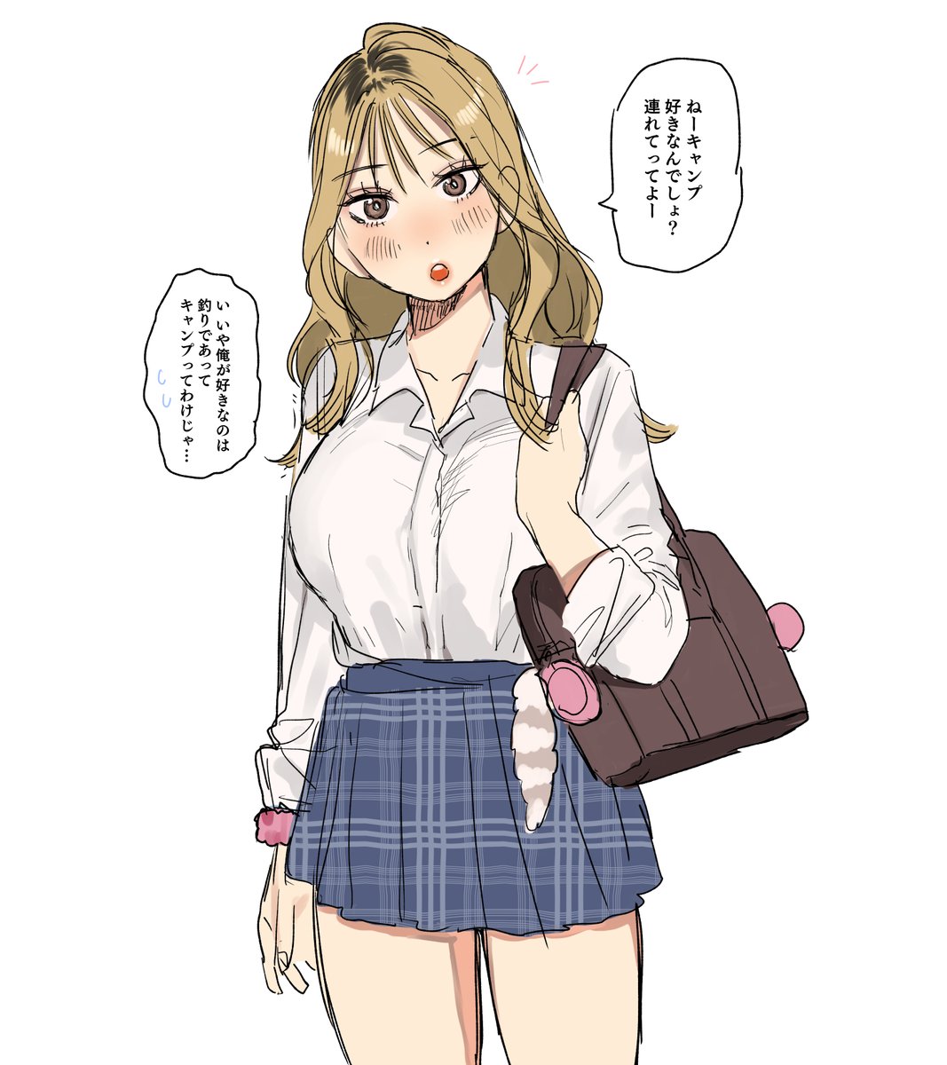_katzeONl's tweet photo. 俺とギャルが山でぱこぱこするまでの序章 https://t.co/4asDTwMLX3
