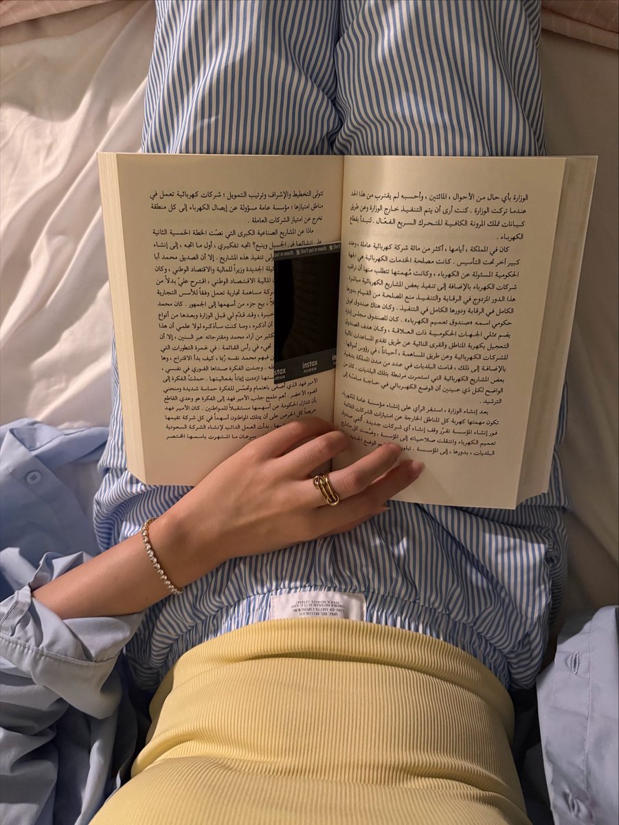 فاطِمه tweet media