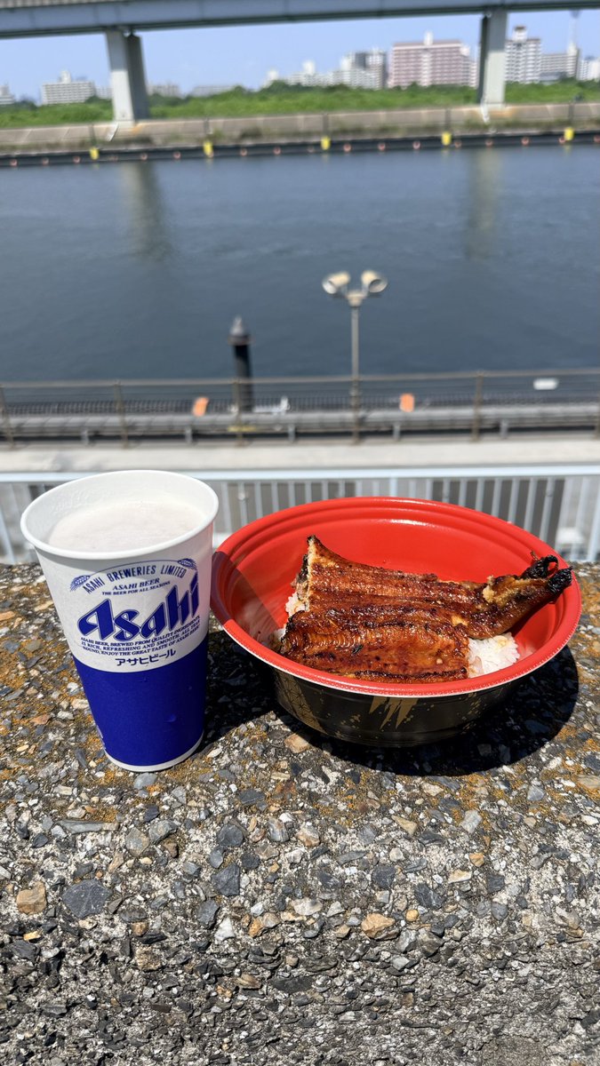 03edogawa's tweet photo. ボートレースのお供に国産の鰻丼にキンキンに冷えたアサヒビール、いかがですか？？🍺🐟 https://t.co/4aN4EXlE5v