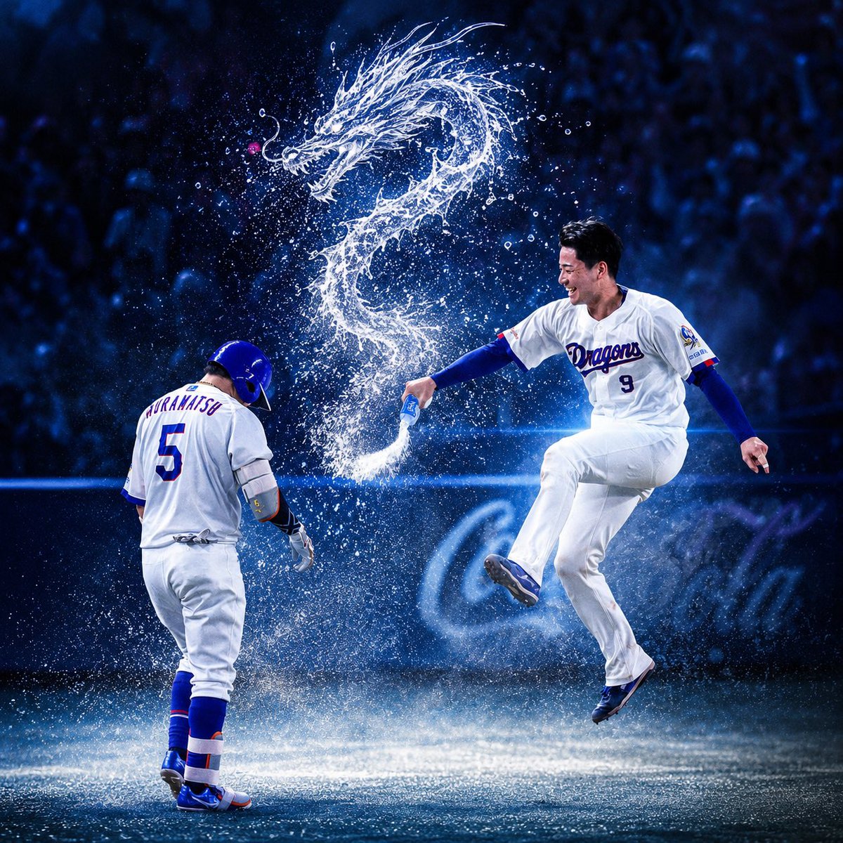 kantodragons's tweet photo. 昨日のこの写真水が登り龍みたいに
なっててカッコイイからAIに頼みました

この水はただの偶然じゃない
ここからドラゴンズは上位に登りつめていくんだ！
それを見届けるために今日もナゴヤドームに向かっております🚄 https://t.co/uvljI6Hm5X