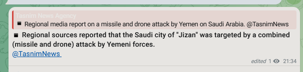lookner's tweet photo. Iranian state media Tasnim: "Regional sources reported that the Saudi city of Jizan was targeted by a combined (missile and drone) attack by Yemeni [Houthi] forces." https://t.co/1S0s3ee5wE