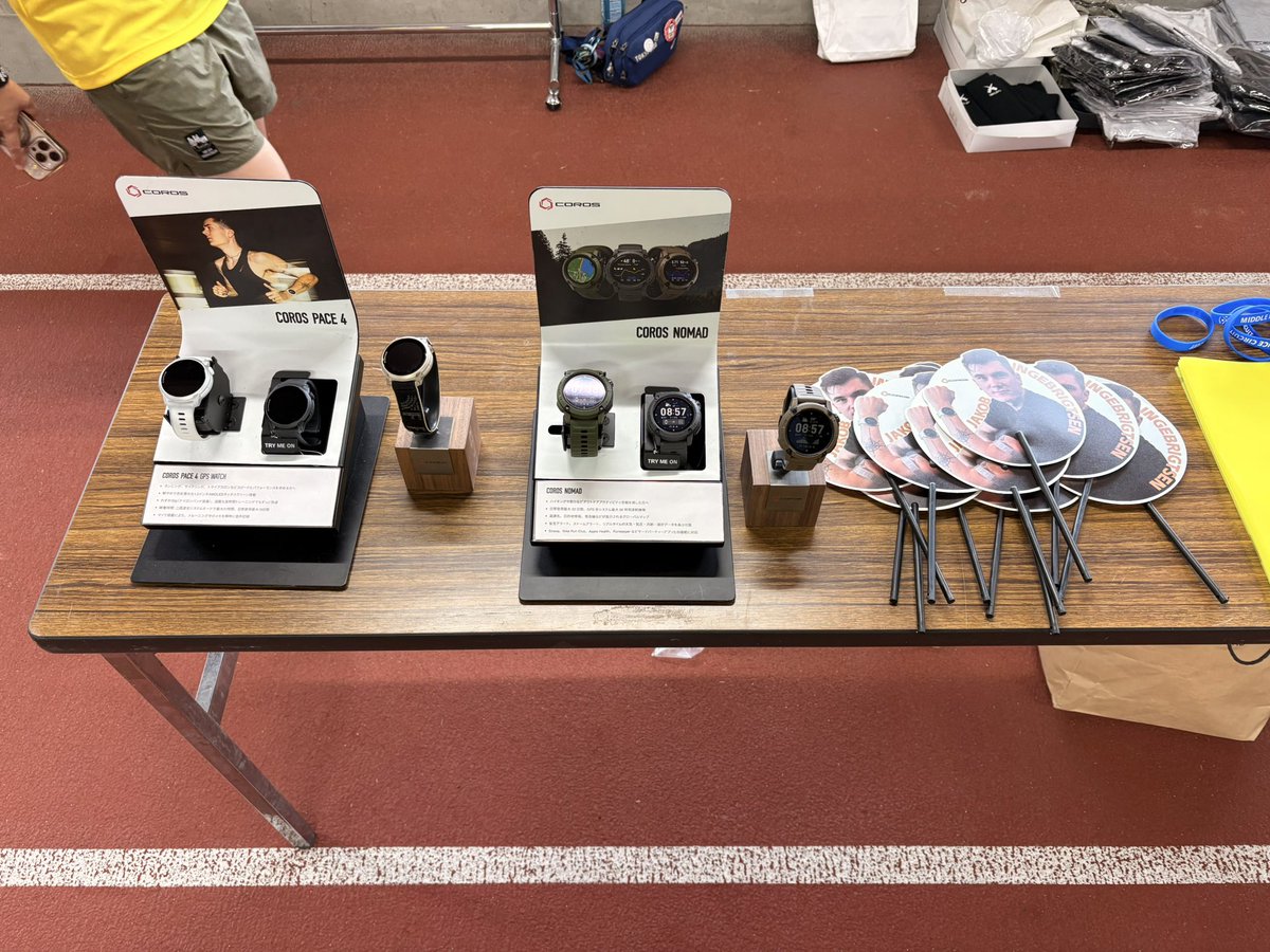 MIDDLE DISTANCE CIRCUIT 公式 tweet media