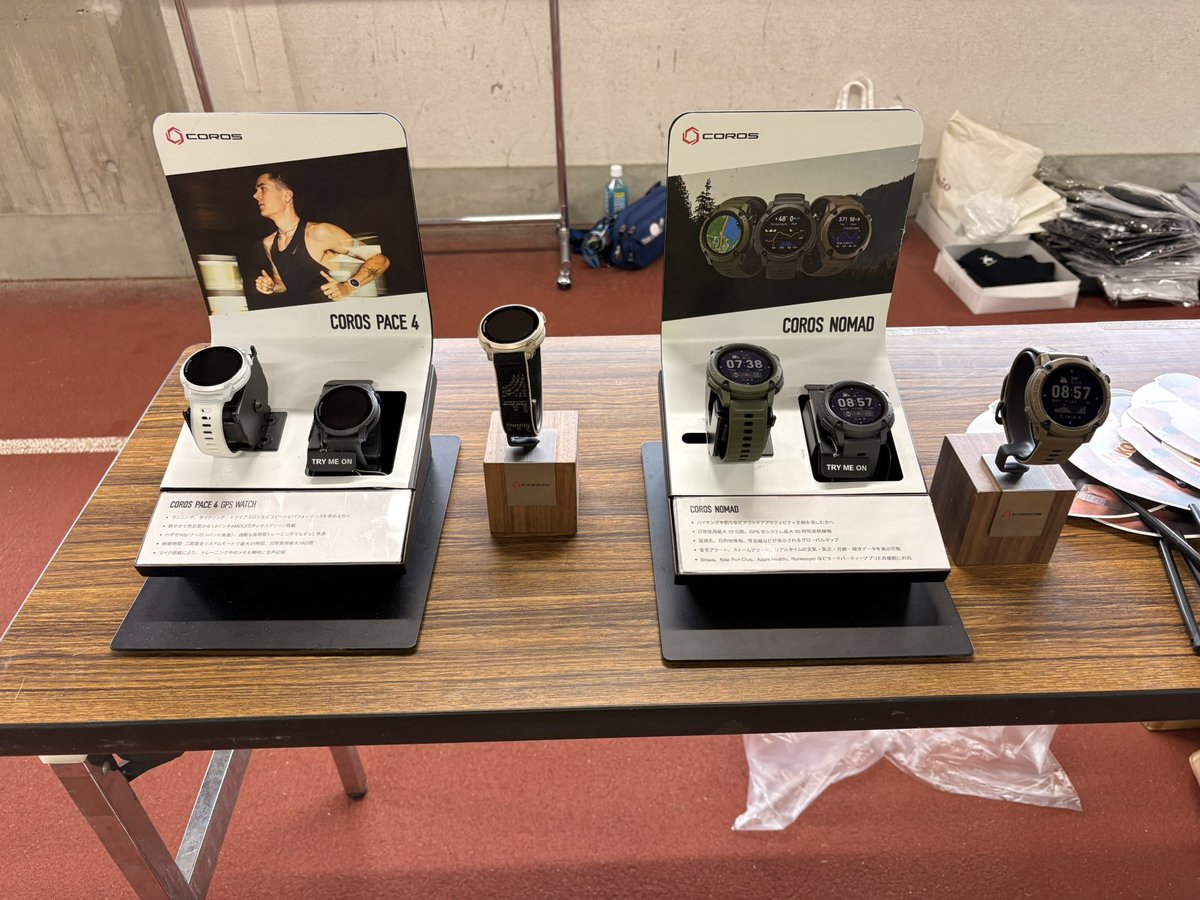 MIDDLE DISTANCE CIRCUIT 公式 tweet media