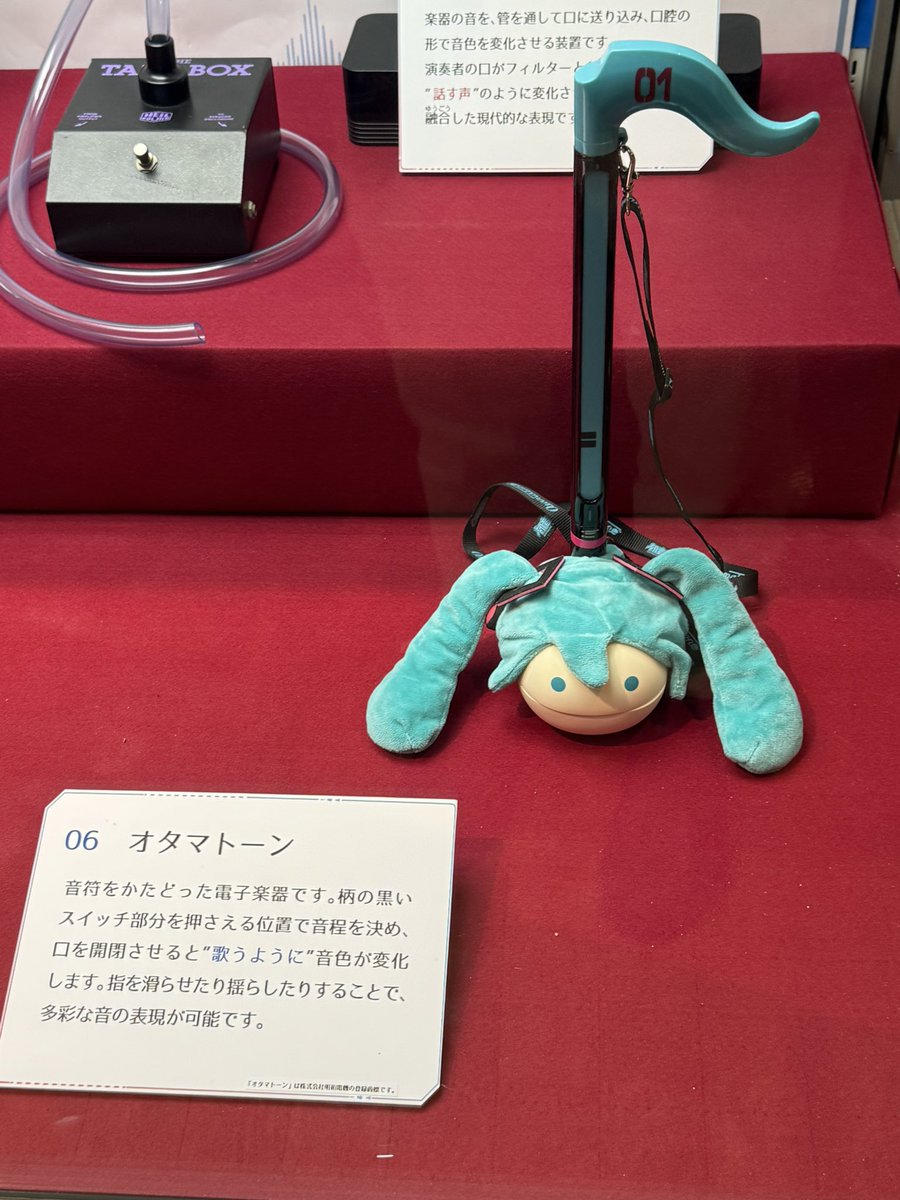 すぱりだ tweet media