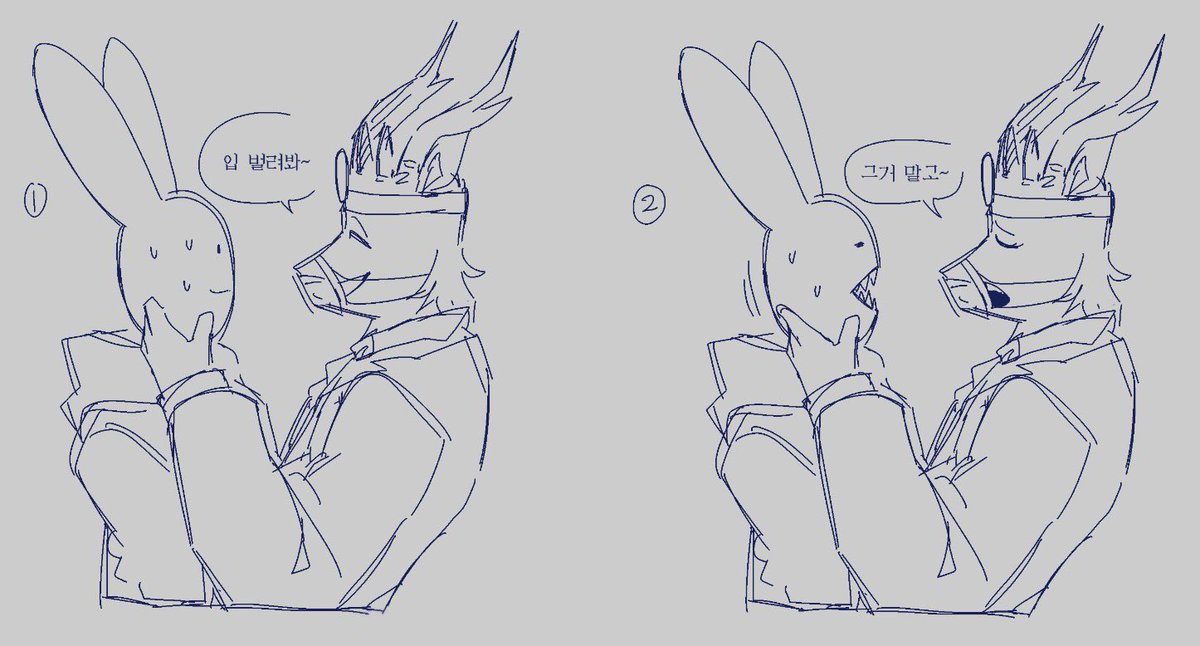 Roblox_newby's tweet photo. 무슨의도로그린건지나도모름
할로인턴 https://t.co/WkJTvNelQg