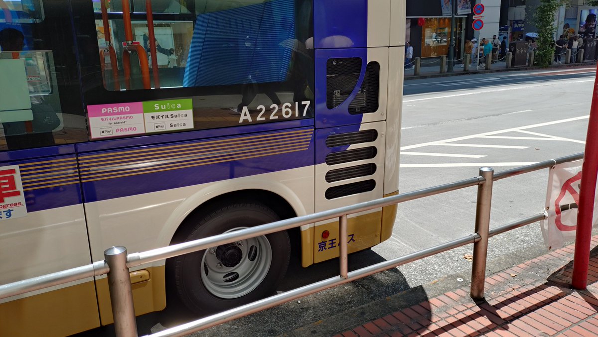 pkxyz654's tweet photo. A22617
いつ入った新車なんだろう？ https://t.co/QHtvLi9WVj