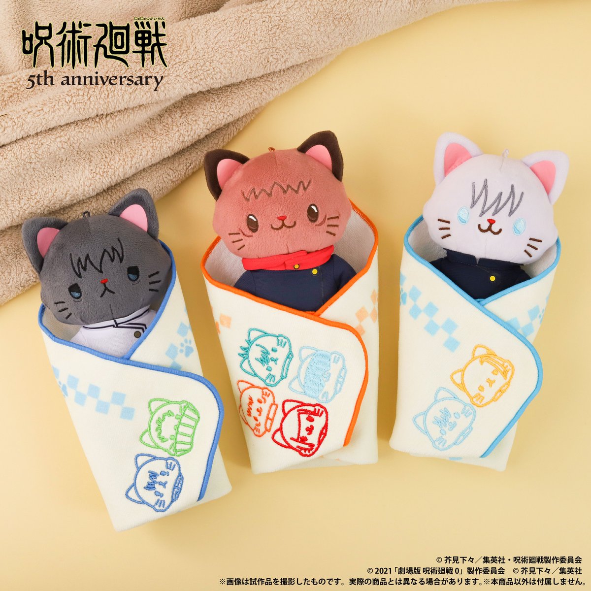 jyujyutu_001's tweet photo. 【グッズ情報】

アニメ『呪術廻戦』5周年 withCAT illustration Ver. 刺繍ハンドタオルが予約受付中！

ご予約はコチラ▼
https://t.co/6GxsCpO3oH https://t.co/UEMrqPlixQ