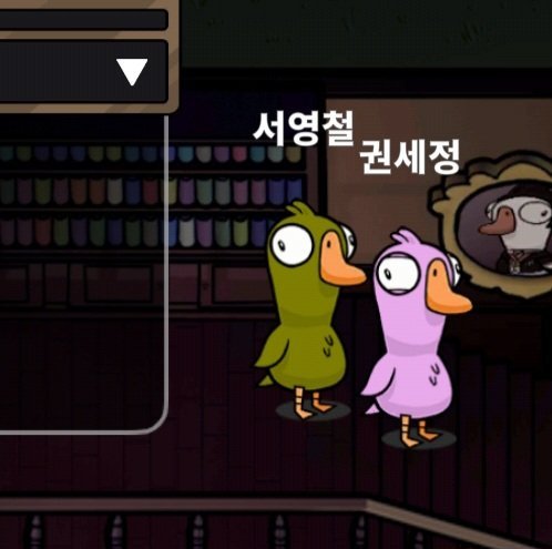 9baekwo's tweet photo. 그리고 저는 어제 친해진 제 트친 세정 씨를 열심히 구경했습니다 그야 세빵을 먹기 위해서 결과적으로 넘 맛있었어요 영철 씨 와 이거 진짜 같다처럼 말씀하시고 세정 씨 너무 빵철이 저리 가라 하는 세정 씨 같아서 귀엽고 사랑스러웠습니다 https://t.co/oQaDB0jYJ5
