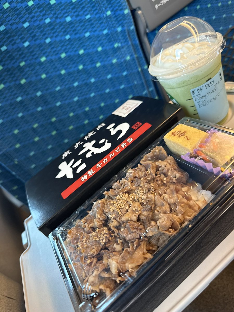 sh__0713's tweet photo. 用事があってなごやきた。 https://t.co/TMxkIceAzD
