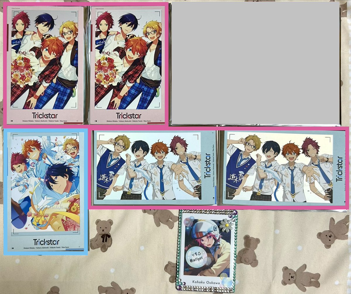 s11pH's tweet photo. @1 【交換 譲渡】あんスタ 中国 流光時刻 色紙 コレクションカード カード

譲》Trickstar UNDEAD 朔間兄弟

求》Double Face
または 色紙940円,カード300円

譲渡の場合、
黄枠→ピンク枠3点含む
青枠→       〃      2点含む
無印→       〃      1点含む https://t.co/DZDhwOKwJX