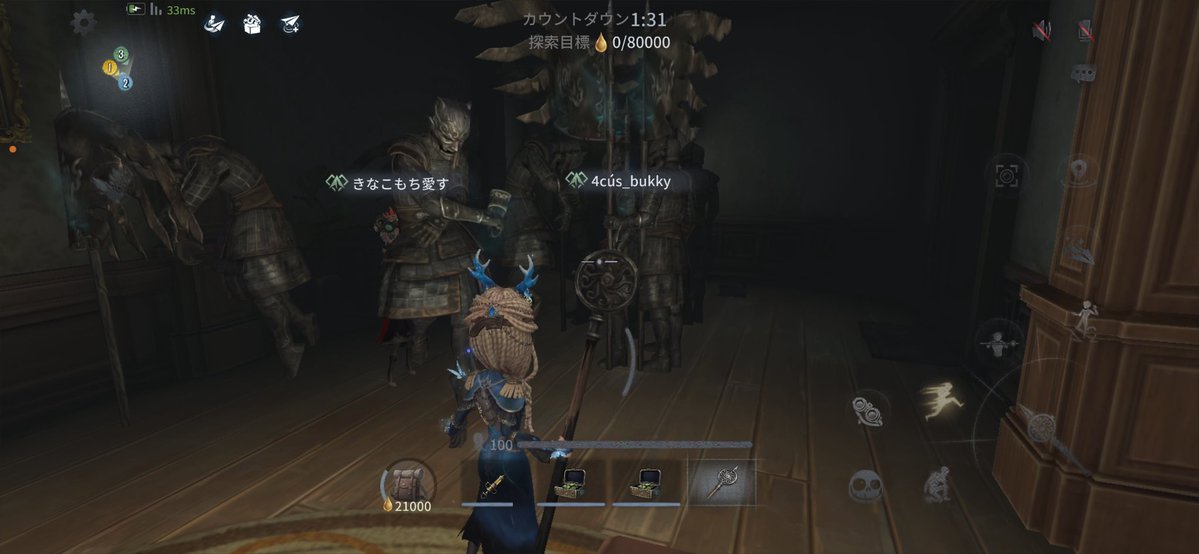 akkiiya3's tweet photo. 私もついに初サファイア！٩(>ω<*)و

ぶきめんとさっぴがコラボUR手に入れて衛兵10人くらいギチギチに歩いてんのおもろかったwwwwwww https://t.co/aOcFGQrmAd