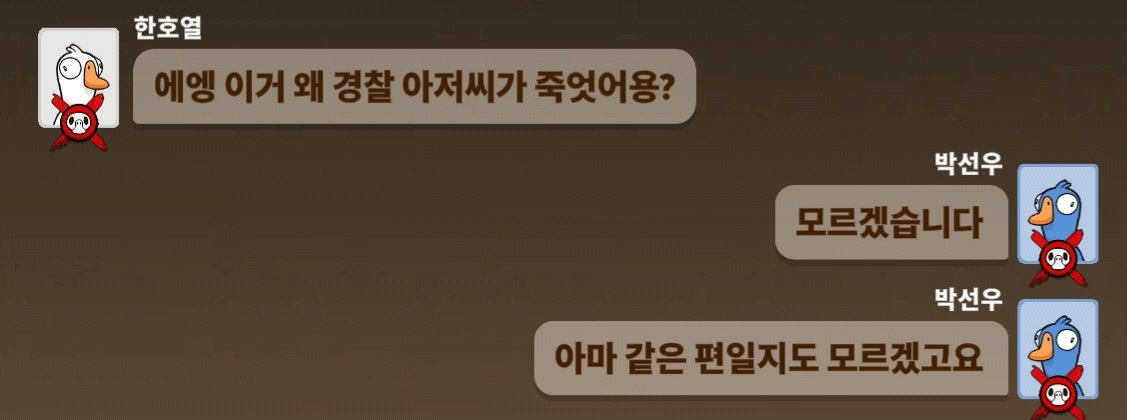 구백원 tweet media