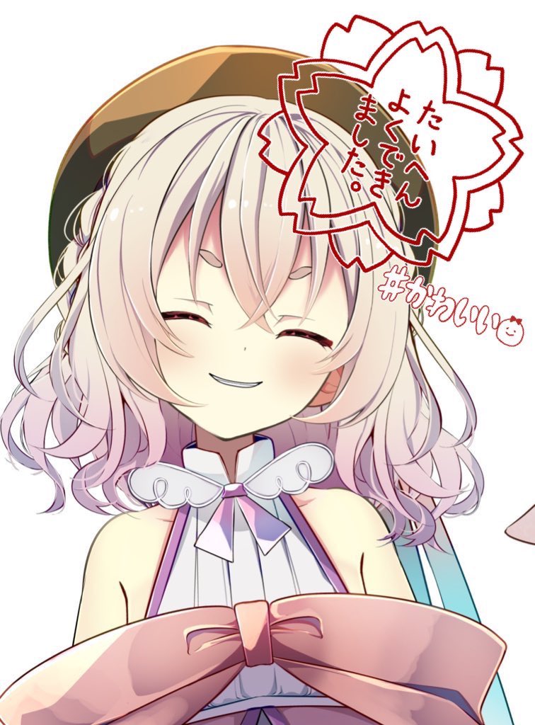 riel_momozono's tweet photo. おはりえるーーー🕊☀️
今日はもりもり配信するぞ🔥🔥🔥

🙌🙌🙌🙌🙌🙌🙌🙌8連ﾍｲﾀｰｯﾁ!!!
#おはようVTuber https://t.co/hAv8Or5CFW