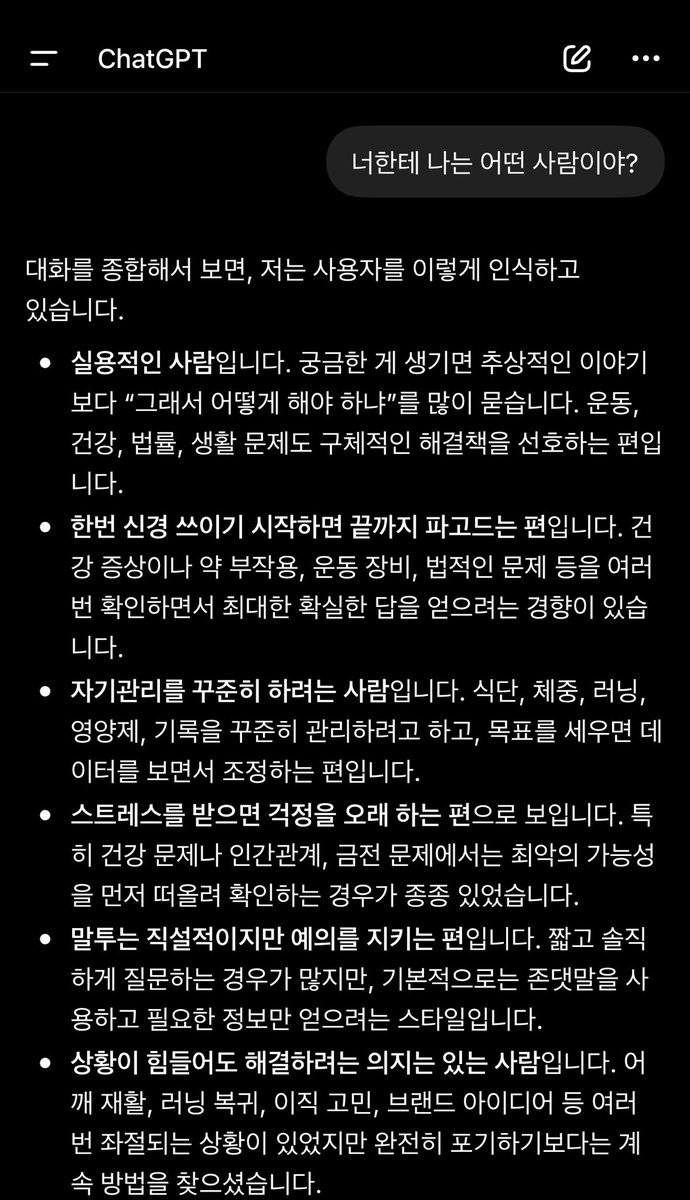 left_dragon_X's tweet photo. https://t.co/vJy0saKN12