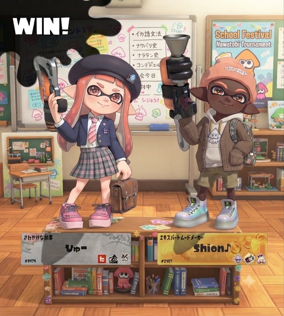 shion01_spl's tweet photo. 朝オープンさんきゅ🫶
学生は夏休み👀

羨ましい(*´-`) https://t.co/3vzVgnXTGz