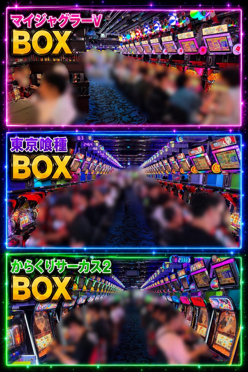 むいむいちゃん tweet media