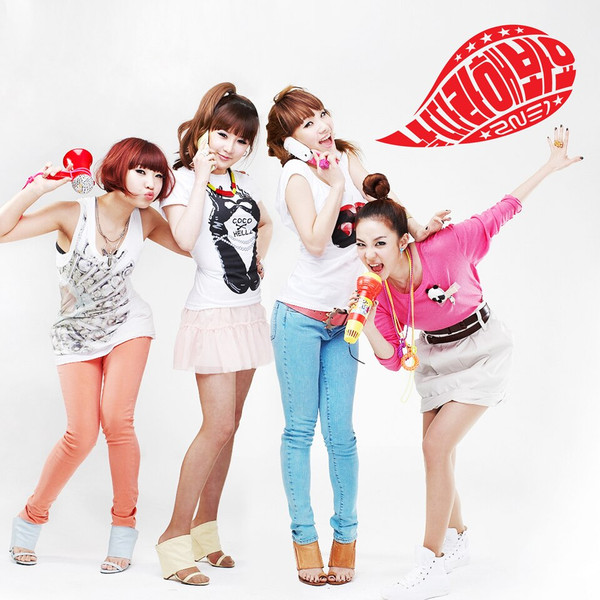 earlykpopjpop's tweet photo. 2NE1 - Try To Follow Me (2010) https://t.co/wIwe7dyeA7