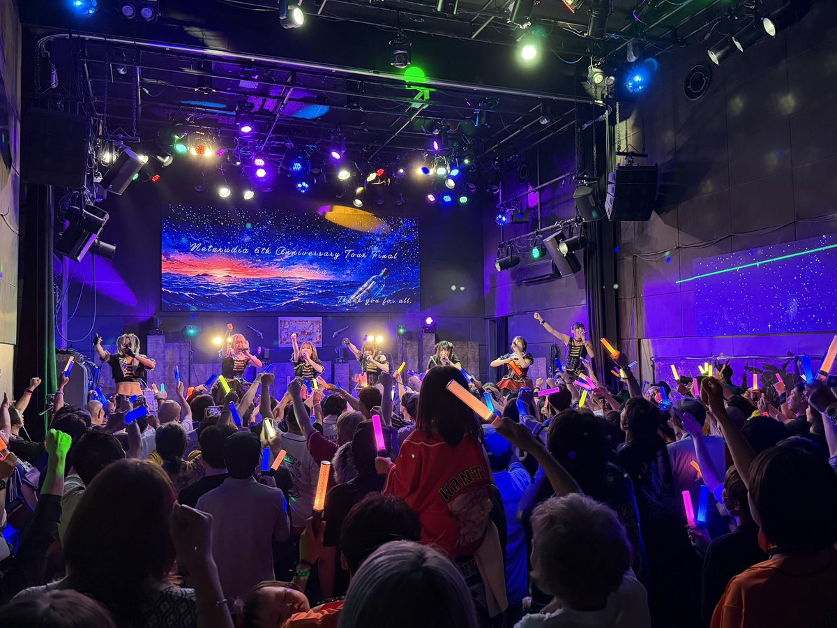 ndia_official's tweet photo. 遅くなりましたが
昨日はネテルダイヤ6周年ライブに
お越し頂きありがとうございました✨

今回はクラファンやツアーと
またまた今までしたことない
ものに挑戦させていただきましたが
結果的に大成功でした！
皆様沢山のいろんな形での応援
ありがとうございます😭✨

7人体制になり初めての
ワンマンライブでしたが
新メンバー3人は3ヶ月で
15曲覚えて昨日パフォーマンスしてくれました！
先輩4人はそれをサポート、ネ
テルダイヤとしてのあり方、後輩が
切磋琢磨する中で精神的にも
パフォーマンス的にもアドバイスして
くれました！

毎年のことながら
mcでは誰も卒業発表することなく
7周年に向けての想いも語らしてもらいました！
ここからの一年は更に
7人体制のネテルダイヤとして
クオリティーをあげて
7周年ライブを過去最大規模で
実現します！
もう、どうなるかわからないものに
ひたすら挑み続ける時期になってきたと
思うのでコレクターの皆様も
そこを一緒にワクワクしてくれたら
嬉しいです！

本当に今年もありがとうございました！
またここからよろしくお願いします！
#ネテルダイヤ