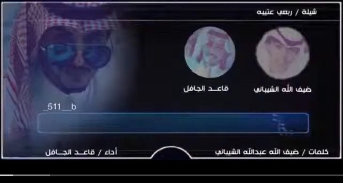 زيروو tweet media