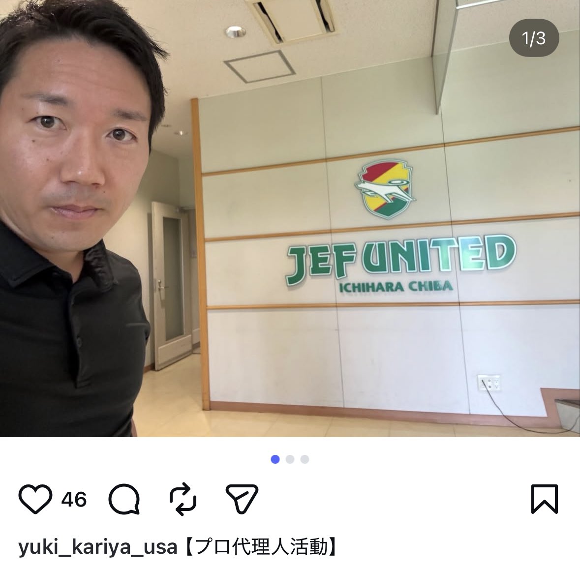 jun jun@im not agent (@junjunjun351) / Posts / X