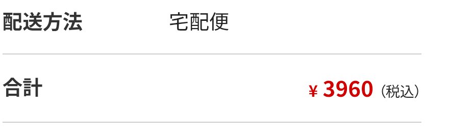 見守りオジ tweet media
