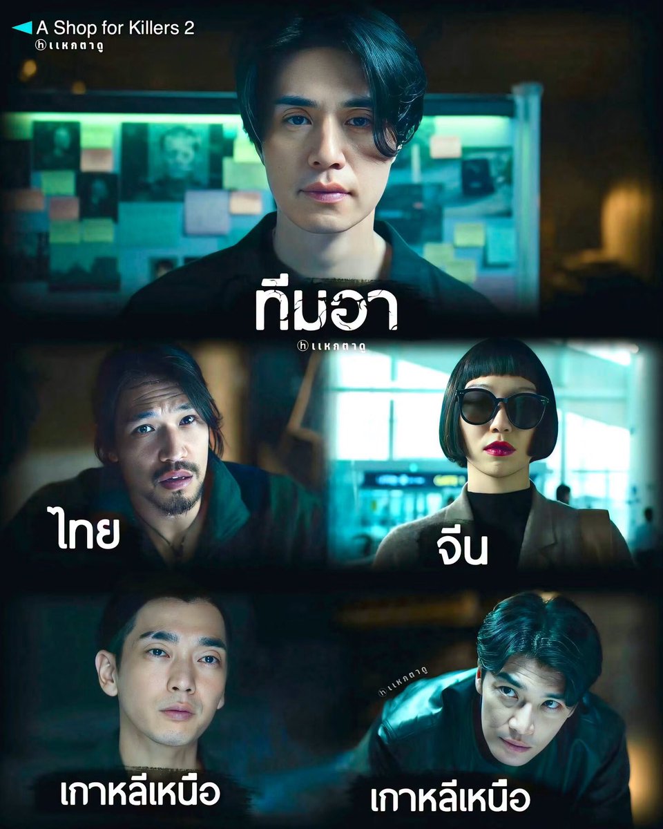 Candiciceq's tweet photo. ➴ 🦄 𝐃𝐢𝐬𝐧𝐞𝐲 𝐩𝐥𝐮𝐬+ 💨  ͟͟͞͞➳❥

1 day 20.-
7 day 55.-
30 day 110.-

☆ เป็นจอส่วนตัว 
☆ ดูได้ทุกอุปกรณ์ เข้า TV ไม่บวกเพิ่ม🙅‍♀️

🌷ส่งเองกับมือ

สั่งซื้อ DⓂ️ or ไลน์ https://t.co/diMbvSb7Ln

#หารdisneyplusราคาถูก #หารดิสนีย์ #หารดิสนีย์ราคาถูก #หารดิสนีย์พลัส #หารdisney https://t.co/z3FBS8ytpz