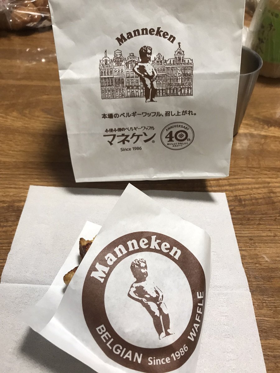 halhirosati's tweet photo. 朝ごはん食べよー

2026.7.25 土曜日 https://t.co/4bsJokieKh