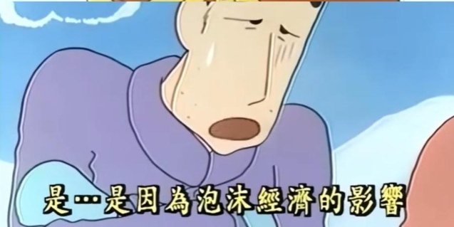 w33391419's tweet photo. 經濟真係差。有個女人���凍肉舖偷帶子，然後俾差佬拉咗，最黐線係個差佬同個店員講：「你開喺呢度，都慣架啦！」佢開喺街市咋！點慣呀？上次單珍珠奶茶，我最初覺得照計差佬唔會同人講叫人執咗間舖，中間可能仲有其他對話，但今日親耳聽到個差佬話人哋都慣咗有搶嘢，我開始覺得佢哋會叫人執咗佢係唔奇。 https://t.co/FouE8i6DHg