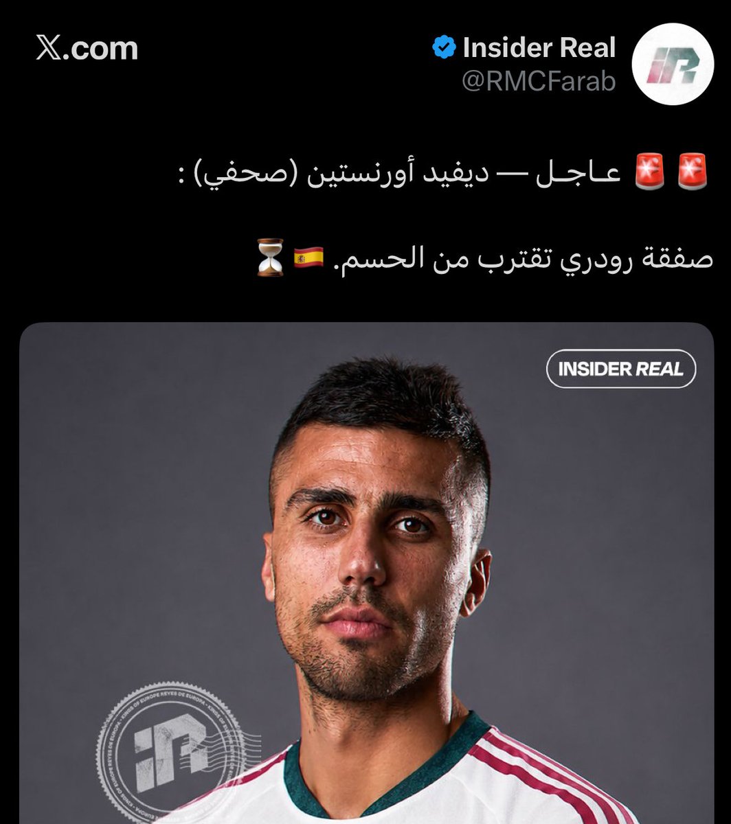 7viaw's tweet photo. يااارب 🤲🏻🤲🏻🤲🏻 https://t.co/sC8Ty71P03