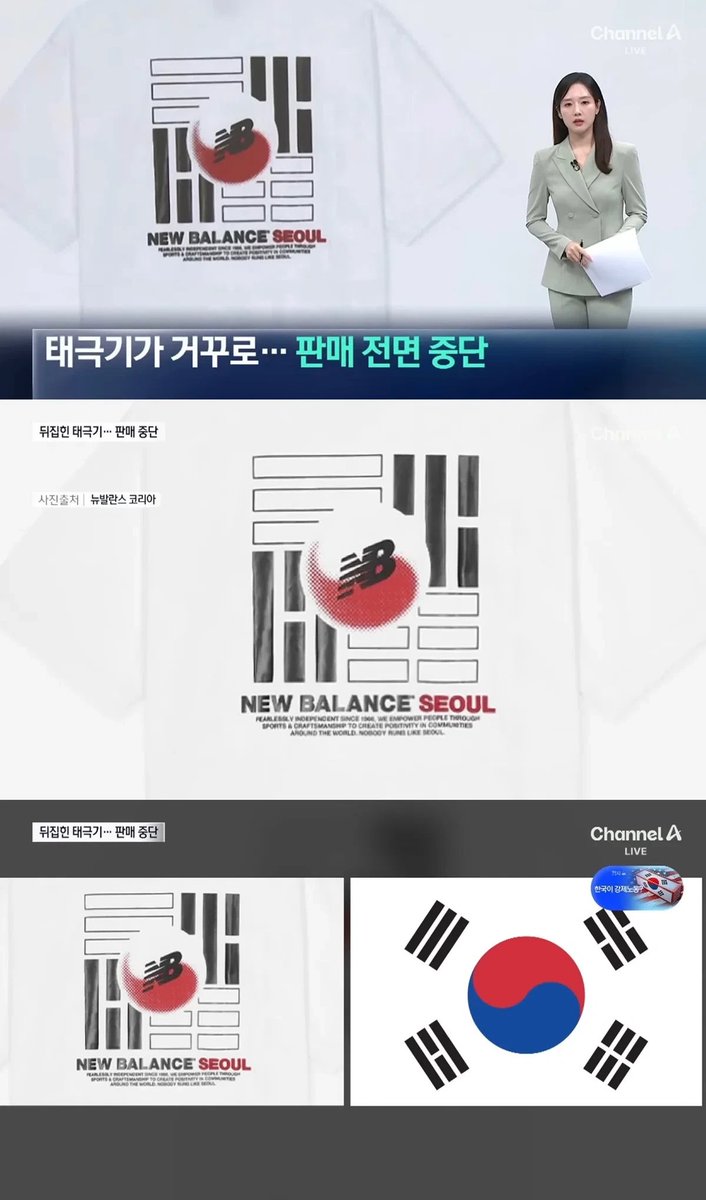 김여래 tweet media