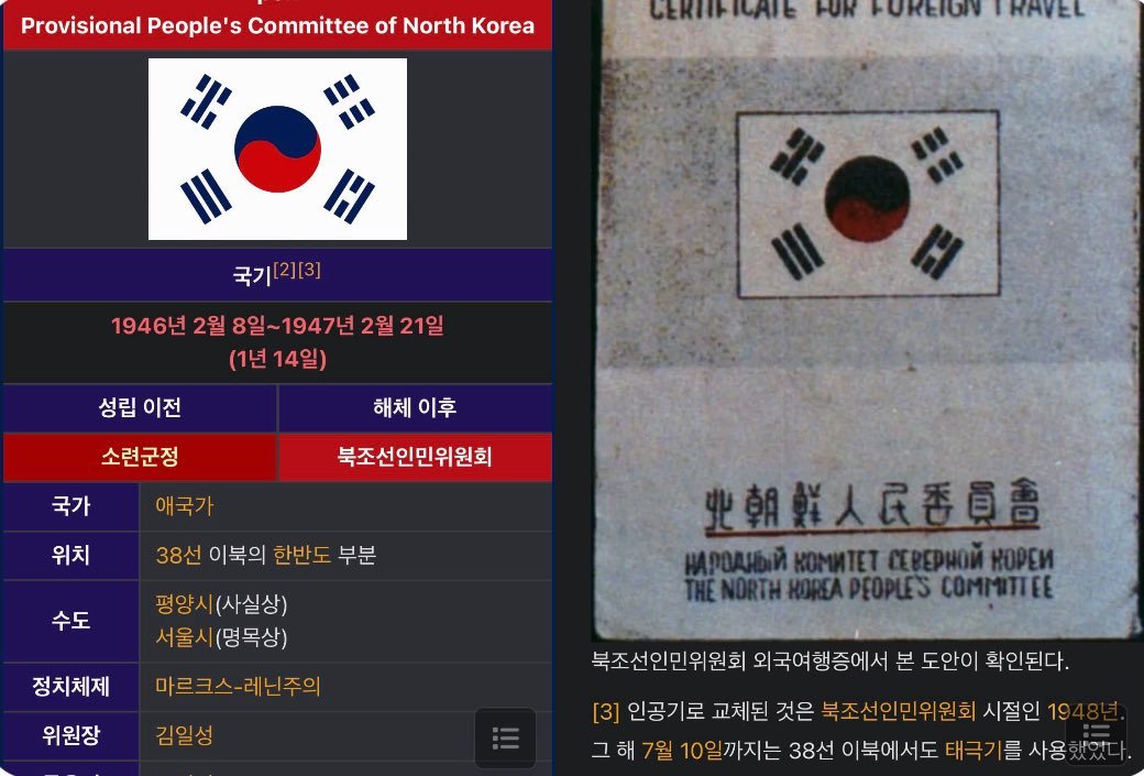 김여래 tweet media