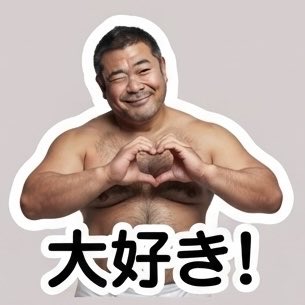 nyeon's tweet photo. そっちとキスかよ。
#Gemini遊び https://t.co/RbSbDVOKva