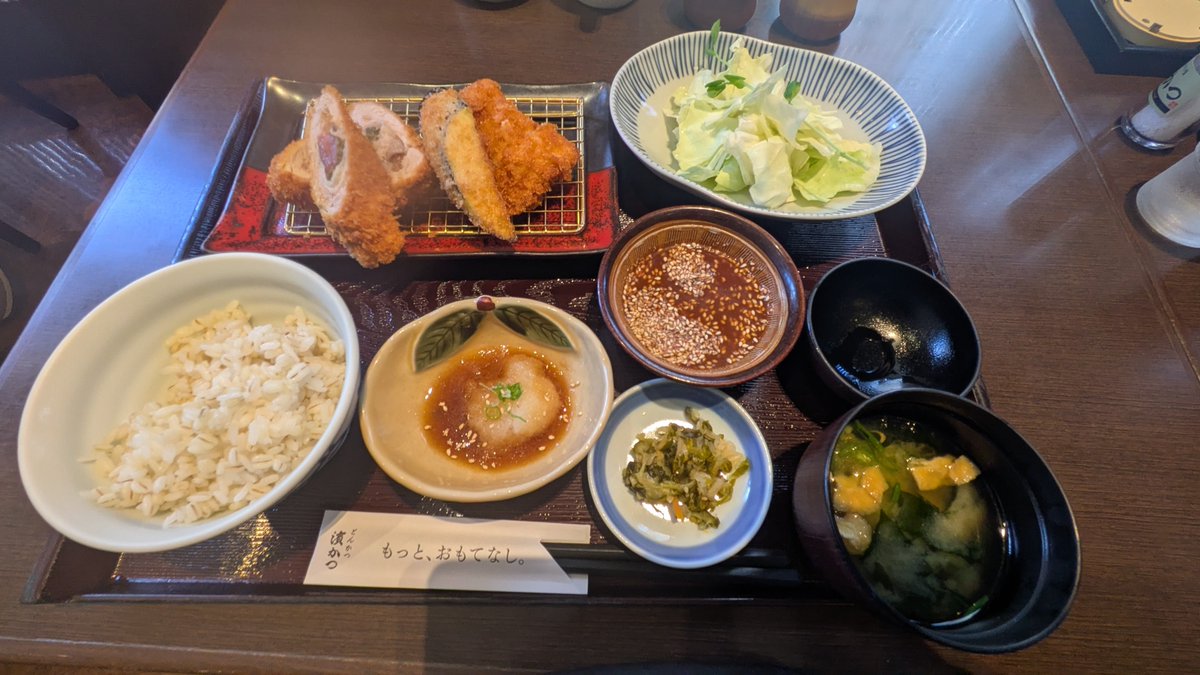 HTB_rinchan's tweet photo. 眼科帰りに"ぼっちﾗﾝﾁ🍴"💕 https://t.co/z0lHj7nXMX