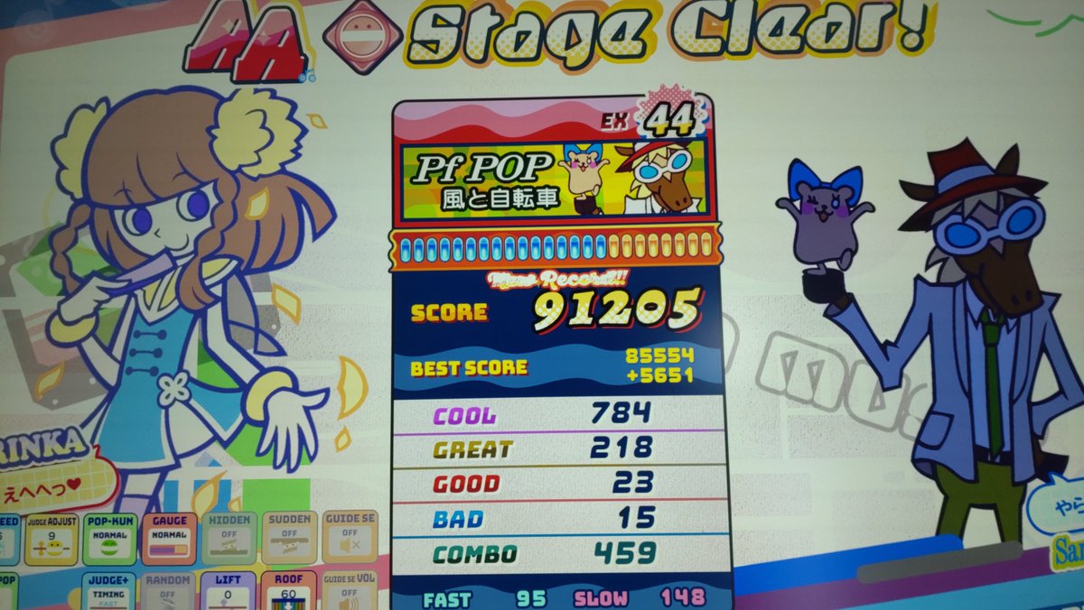 monaka1374's tweet photo. 今日のポップン その3
ラブリーくのいちポップ(EX)
フォークロック(EX)
熱湯泡テクノ(EX)
Pfポップ(EX) https://t.co/jj3oDvjudu