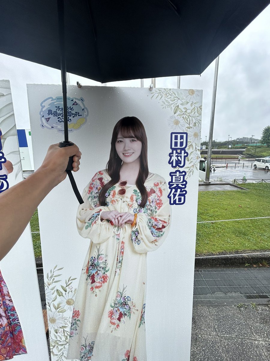 01ma12yu's tweet photo. またせたってばよ🍥 https://t.co/3LJ8k1swd9
