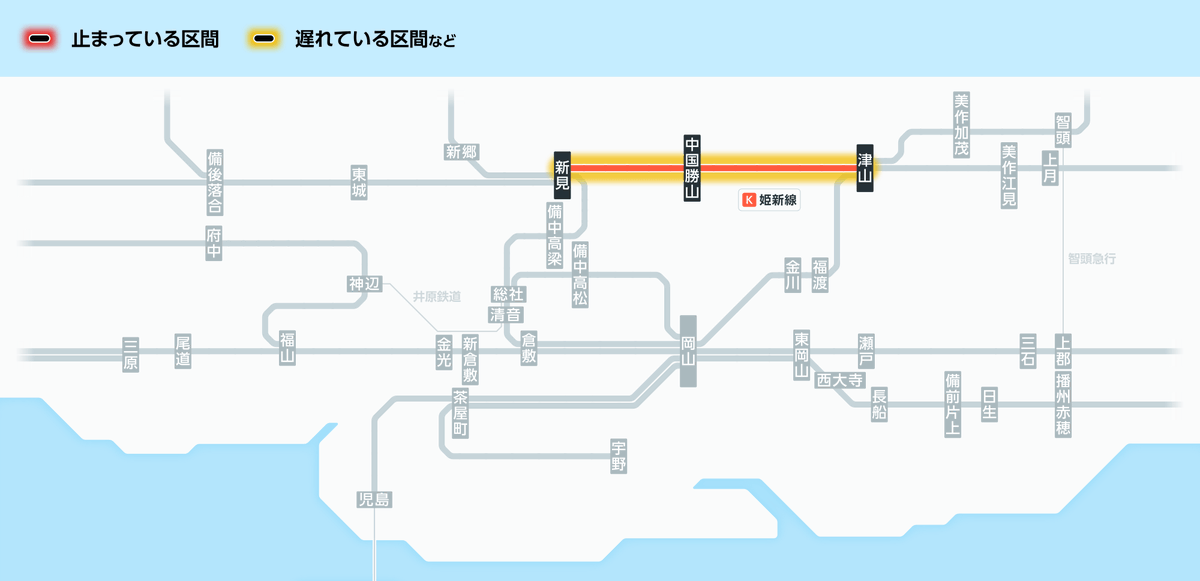 jrwest_Oka_Fuku's tweet photo. 7月25日13時25分現在： 姫新線での線路確認（レール温度上昇）のため、次の列車は以下の区間で運転を取りやめます。  【津山⇒中国勝山・新見方面】 ・津山駅（12時53分発） 普通 新見行き（14時36分着） ・津山駅（14時55分発） 普通 中国勝山行き（15時… #JR西日本 #姫新線 https://t.co/127SM3puwS https://t.co/qTg5pCIeRy